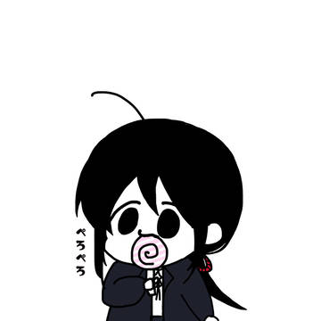 🍭