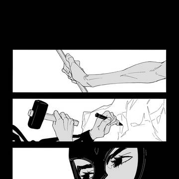 ジョルミス漫画<Gaze>