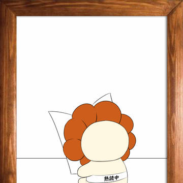 「叡恥の探究者」の元です