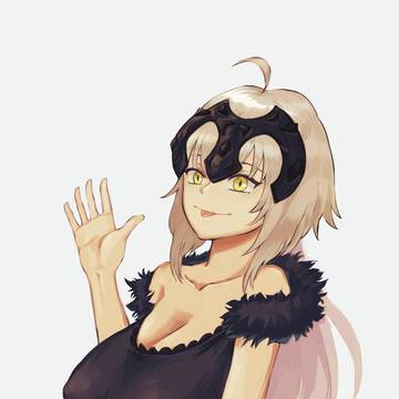 ジャンヌ・オルタ