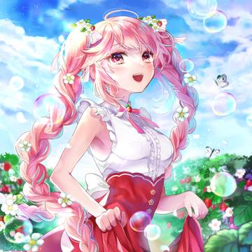 Strawberry Girl