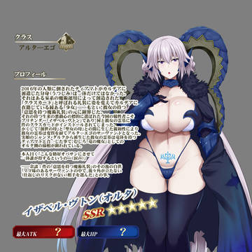 続ぼくがかんがえたすごいえいれい