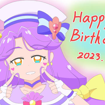 キュアコーラル