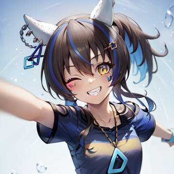 ダイタクヘリオス