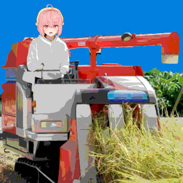 【CC配布】「アルラル」