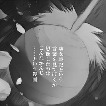 んあ
