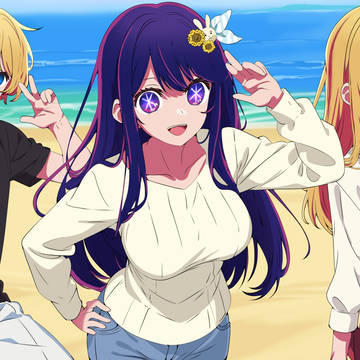 夏をテーマにした壁紙!| 推しの子