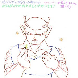 【5/9誕生日】匕⁰ッコ口ㄜƕにお花をあげよう企画
