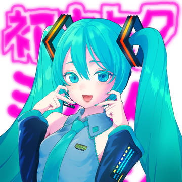 ミクラブ