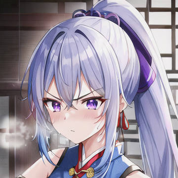 Ai - @Airy