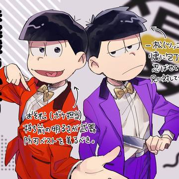 通販予約が始まりました