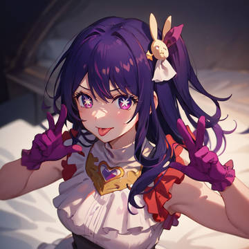 Hoshino Ai | 星野爱