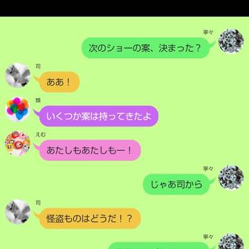 わかる人にはきっとわかる