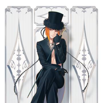 Orange
