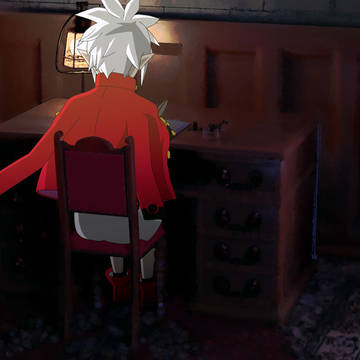 Test animation Mao writing