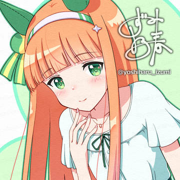 サイレンススズカ