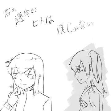 ぼ喜多