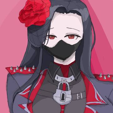 Maiden