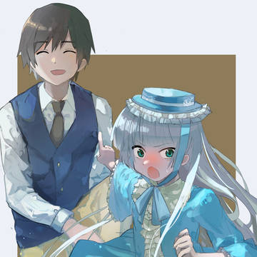 新大陸編