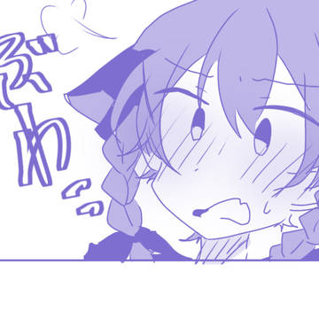 【漫画】💜❤️