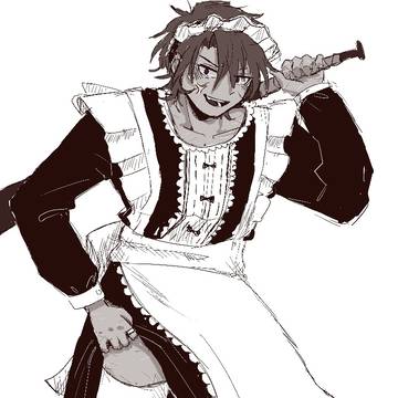 Happy Maid Day!