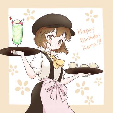 日暮香奈生誕祭2023