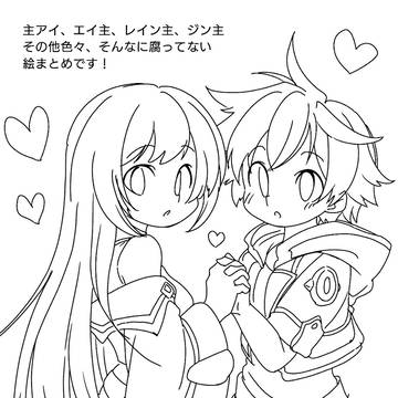 久々の主アイ+色々主