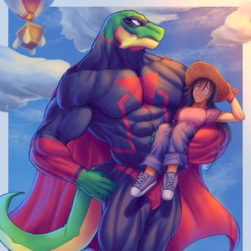 Super lizard