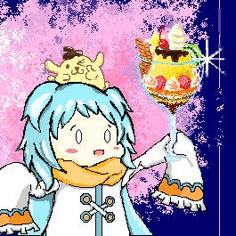 ミヤコ&プリンアラモード