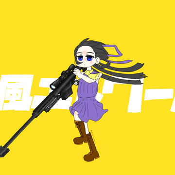 強風エトワール