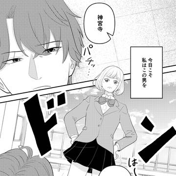 作画コンテスト作品