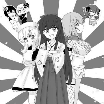 蘭丸さん
