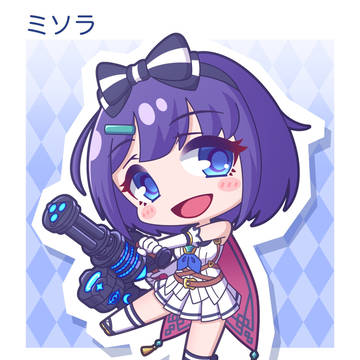 ミソラ