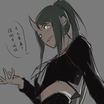 不良。星熊