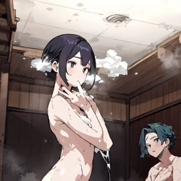 Bath together