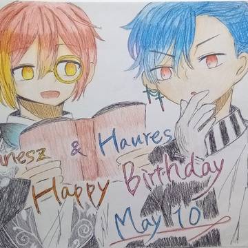Happy Birthday!