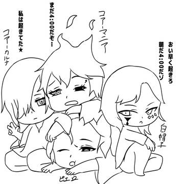 色々な白黒絵