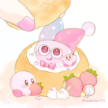 「見ーつけた。」