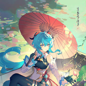 莲