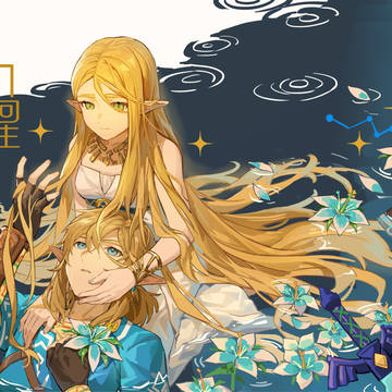 《回忆&回生》