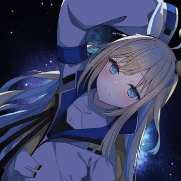 アド・アストラ