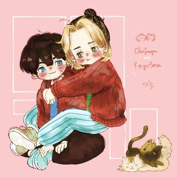 ふゆとら🐱🐯