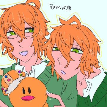 ﾂﾝﾂﾝ