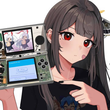 Overdrive