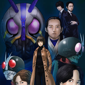 シン・仮面ライダー