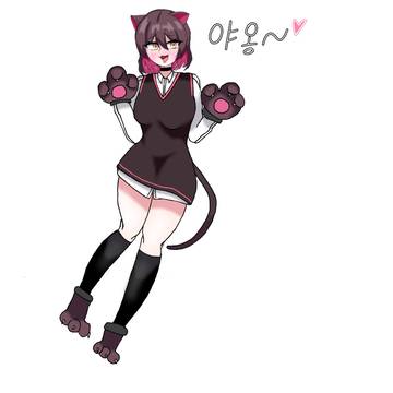 으내으내