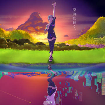 烏星の誕生日