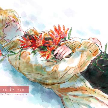 5/28新刊「It's gotta be you」