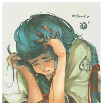 [illustration ]Don't cry