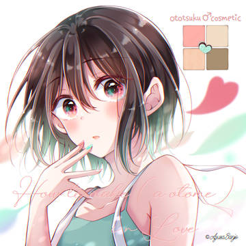 おとつく♂メイクパレット〖𝕡𝕖𝕒𝕔𝕙𝕞𝕚𝕟𝕥〗